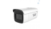 HIKVISION  Smart Face Capture Recognition Home POE HD Zoom Surveillance Camera